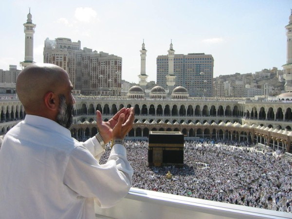 DUA Resimleri