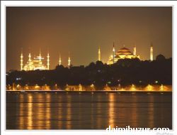 Ramazan-ı Şerif Ayında İlim Meclisinde Bulunmak