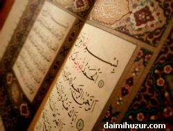 KUR'ANA ABDESTSİZ DOKUNMAK